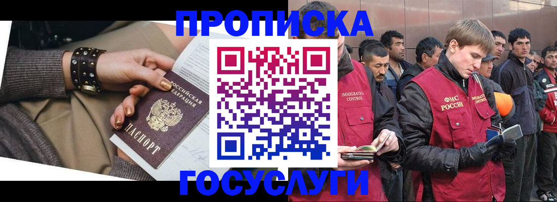 форма 3 в Ярославской области